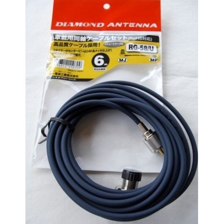 Mobile antenna cable with SO239 (3m) Diamond Antenna UHF DIAMOND-RG3MR-3M-362