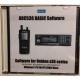 ARC536 CD software for UNIDEN UBCD3600XLT SDS100E and SDS200E