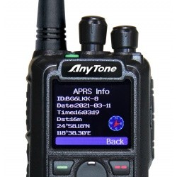 Anytone DMR AT-D878UVII (V2) PLUS 144-430MHz APRS GPS BLUETOOTH Firmware V3