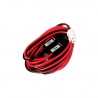 Yaesu 12V power cable T9022815