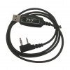 Genuine programming cable TYT MD-380 & 390 TYT TYT TYT-CABLE-USB-TYT-345