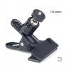 Mounting clamp for Icom IC-705 with ball joint and 1/4" screw