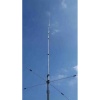 PST-152VF Multi-band vertical antenna