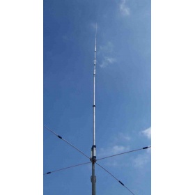 PST-152VC Multi-band vertical antenna