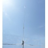 PST-34VF Multi-band vertical antenna