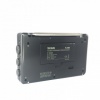 TECSUN PL880 AM FM SSB radio receiver with battery