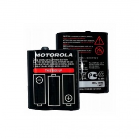 1300mAh rechargeable battery for Motorola T82