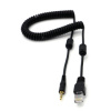 Yaesu FT-2500M Cable for Digirig Mobile