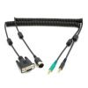 Digirig cable for Yaesu FT-1000 series & Tec-Tec with DIN5