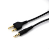 HT ICOM cable for Digirig Mobile