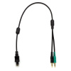 Digirig cable for Anytone AT-D578UV 1 & 2 PTT + CAT mobile phone