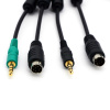 Digirig mini DIN cable for Yaesu ICOM & Kenwood